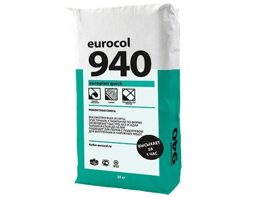 Ремонтная смесь Forbo 940 Europlan Quick