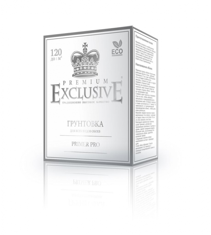 Грунтовка Exclusive Primer Pro 250 г