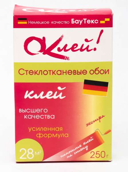 Клей Оклей Экстра Стеклотканевые обои 250 г