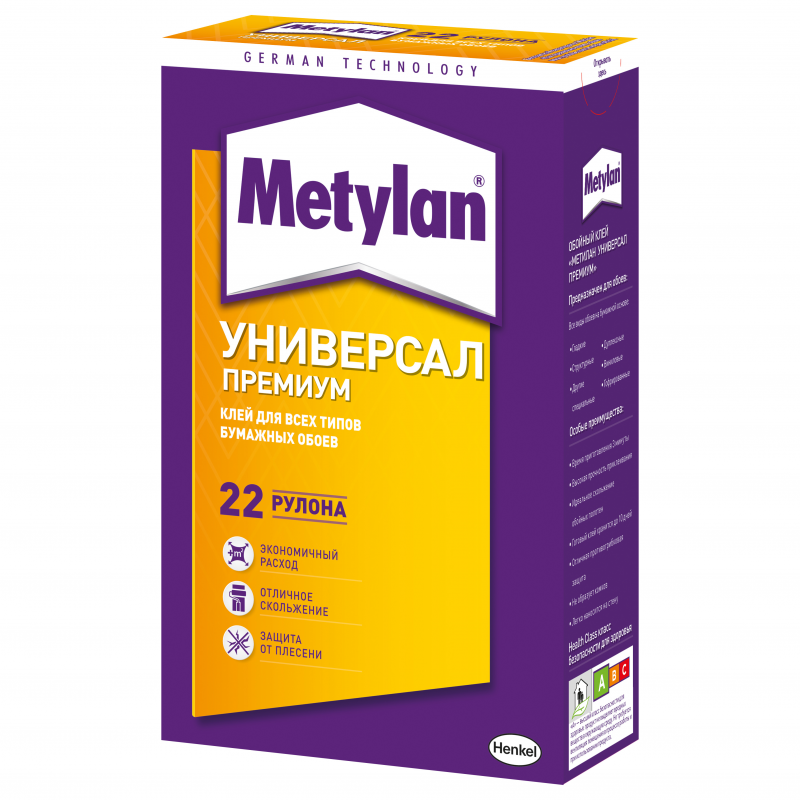 Клей Metylan Универсал Премиум для бумажных обоев 250 г