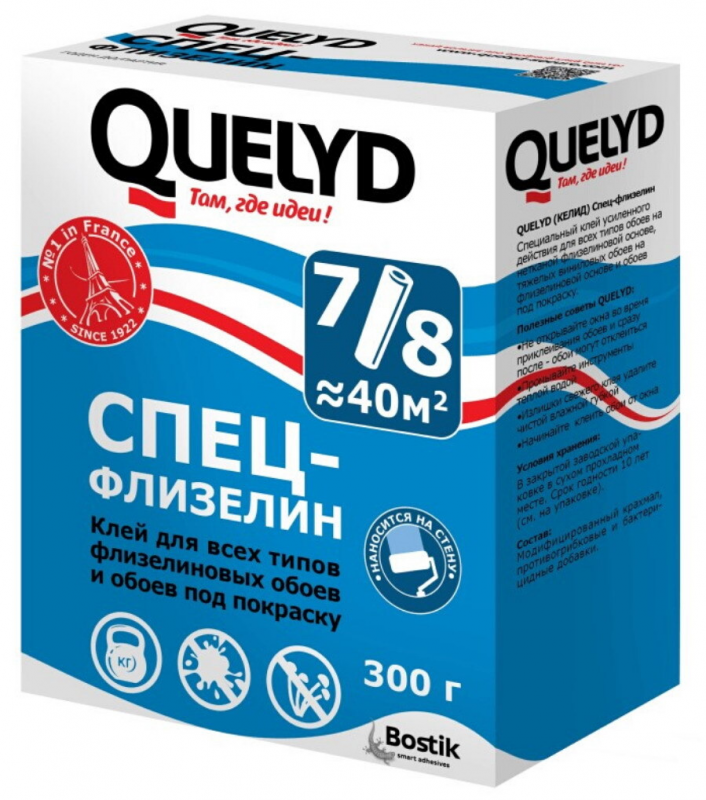 Клей Quelyd Спец-Флизелин для флизелиновых обоев 300 г