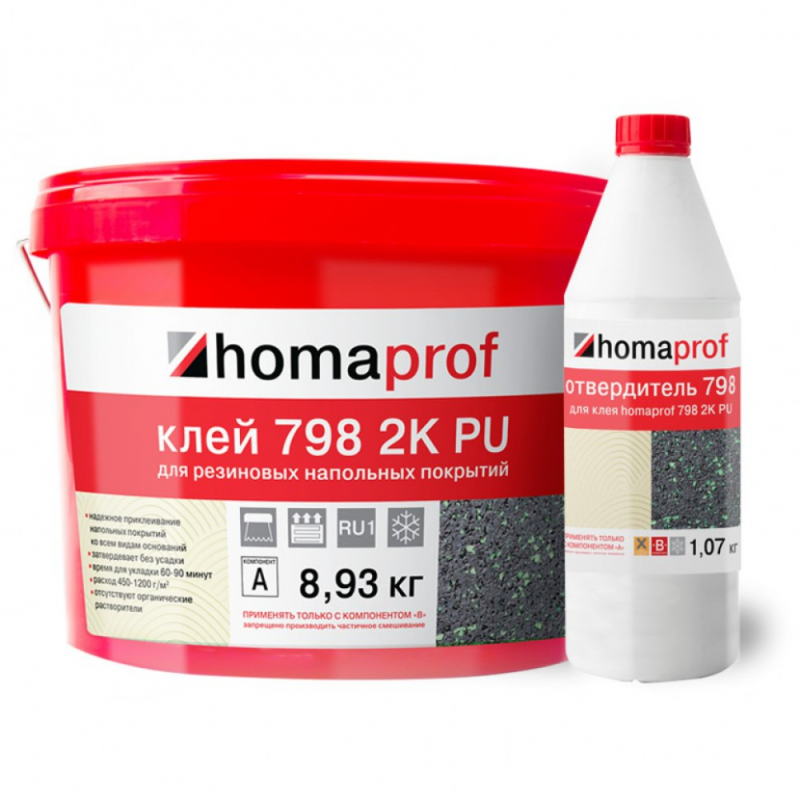 Клей Homaprof 798 2K PU 10 кг