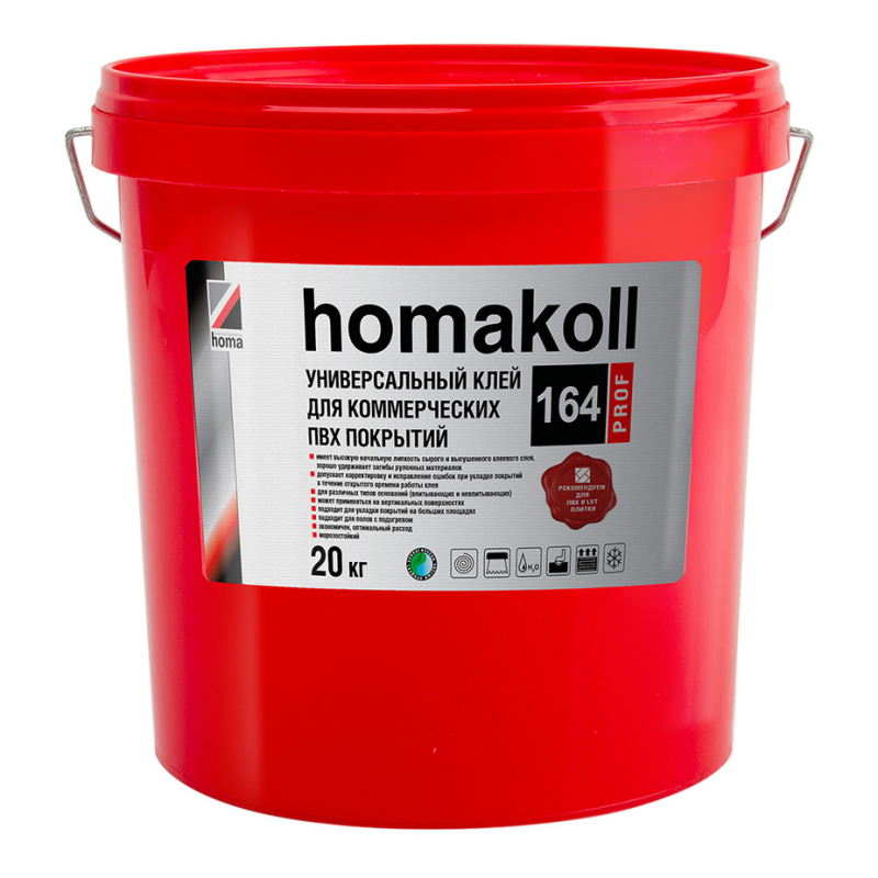 Клей Homakoll 164 Prof для ПВХ-покрытий 20 кг
