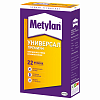 Клей Metylan Универсал Премиум для бумажных обоев 250 г