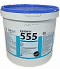 Клей Forbo 555 Eurosafe Parquet Polaris 22 кг